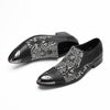 AOMISHOES™ Black Pattern Metal Tip Shoes #4074