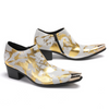 AOMISHOES™ Leche Dorada Metal Tip Shoes 9117