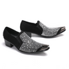 AOMISHOES™ Strass Metal Tip Shoes 9119