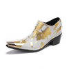 AOMISHOES™ Leche Dorada Metal Tip Shoes 9117
