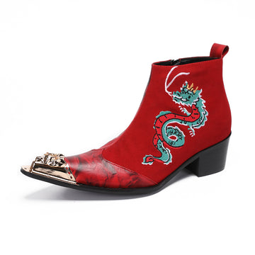 AOMISHOES™  Drachen Ankle Boots 9152