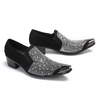 AOMISHOES™  Strass Metal Tip Shoes 9119