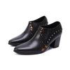 Irwin Dress Shoes 9761