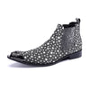 AOMISHOES™ The Party Chelsea Boot #8176