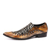 AOMISHOES™ Zebra Dress Shoes #8038